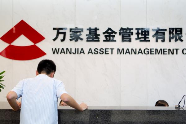 現在基金定投選什么基金比較好(選基金定投,哪個基金更優(yōu))?