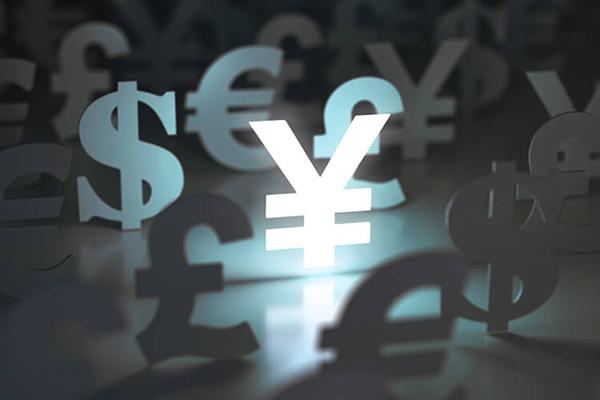 在中國銀行換外匯需要預(yù)約嗎(去中行換外匯需提前預(yù)約嗎)?