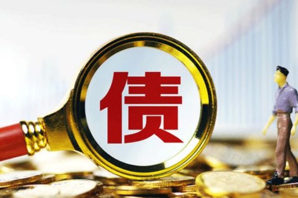 報(bào)紙上看到“國(guó)家發(fā)行的金融債券”和“國(guó)債”是區(qū)分的兩個(gè)概念~~但不懂~~這兩個(gè)有什么區(qū)別?