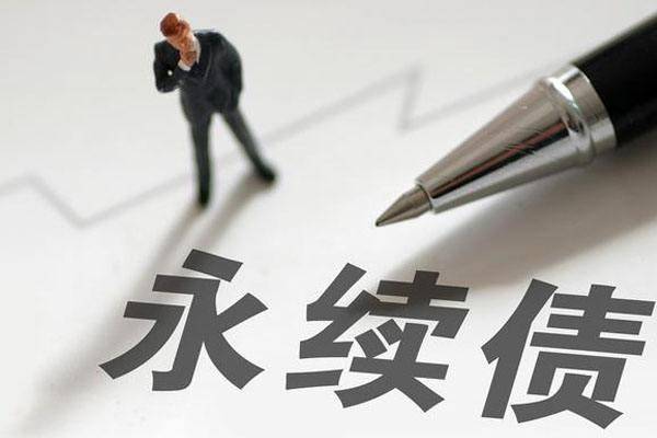 債券利差是什么(債券利差解析)(債券利差解析)?